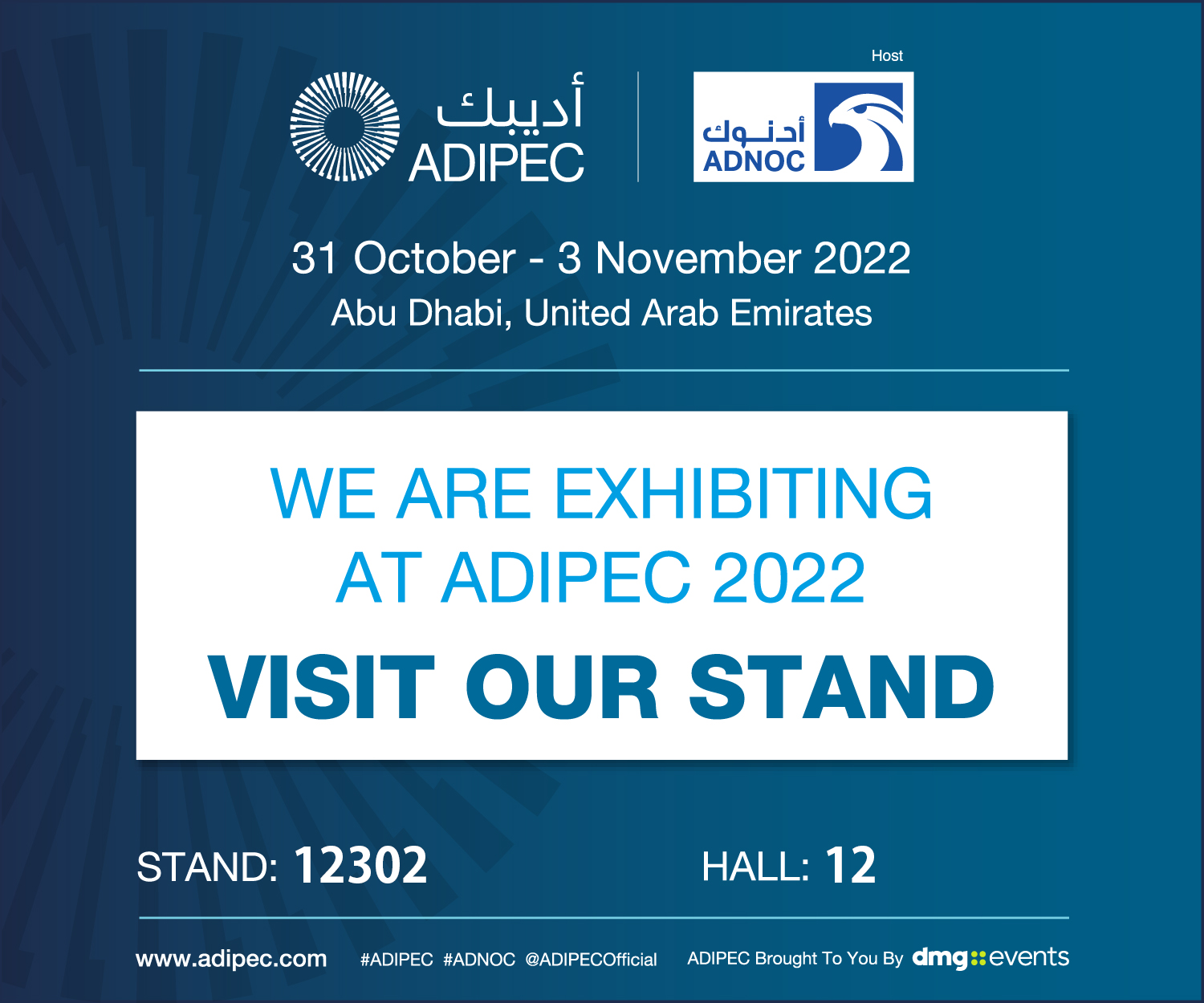 Serck to attend the A D I P E C Exhibition in Abu Dhabi